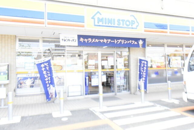 コンビニ　ミニストップ川口西立野店（コンビニ）まで695m