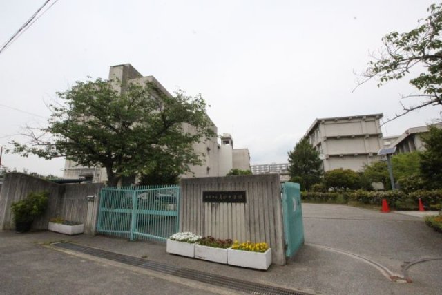 中学校　西宮市立真砂中学校（中学校）まで1800m