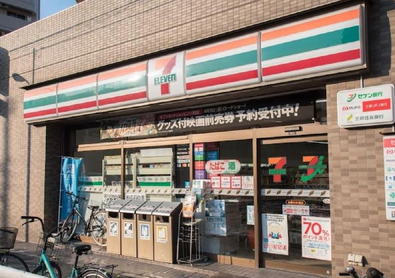 コンビニ　コンビニ（コンビニ）まで90m