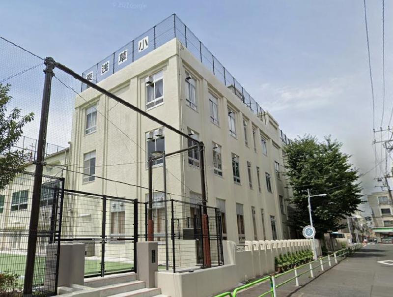 小学校　台東区立東泉小学校（小学校）まで100m