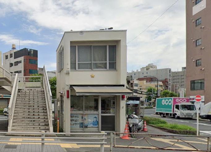 警察署・交番　下谷警察署 三ノ輪交番（警察署・交番）まで480m