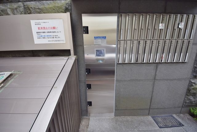 その他　★宅配ボックスです★