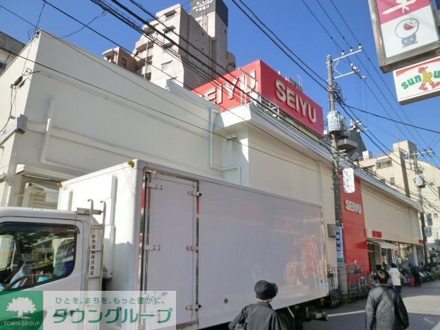 スーパー　西友（２４ｈ営業）（スーパー）まで650m