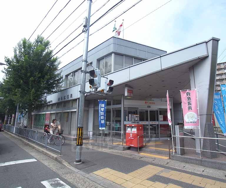郵便局　山科郵便局（郵便局）まで187m