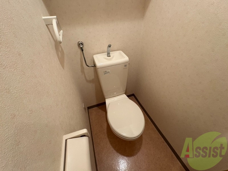 トイレ　清潔感があり安心して使用できるトイレになっておりました。