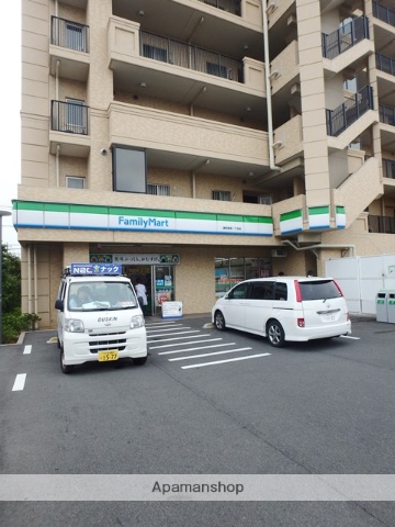 コンビニ　ファミリーマート浦和領家一丁目店（コンビニ）まで3398m