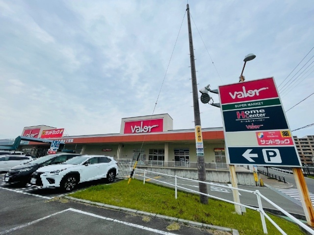 スーパー　バロー鈴鹿店（スーパー）まで2210m