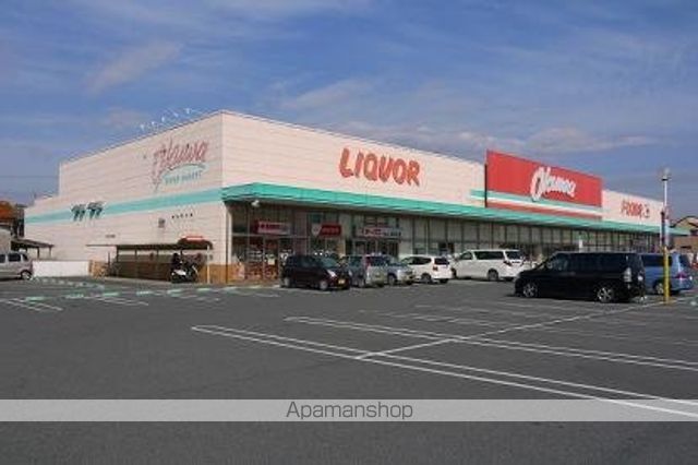 スーパー　オークワ　大和郡山筒井北店（スーパー）まで440m