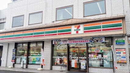 コンビニ　セブンイレブン札幌北6条店（コンビニ）まで510m