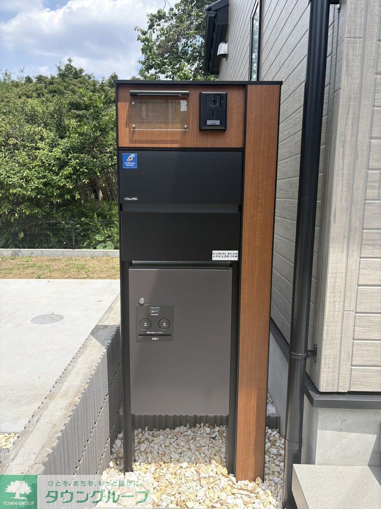 セキュリティ　共有部分