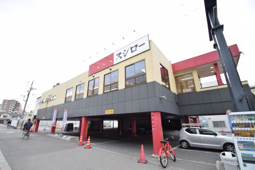飲食店　スシロー 辰巳橋店（飲食店）まで390m