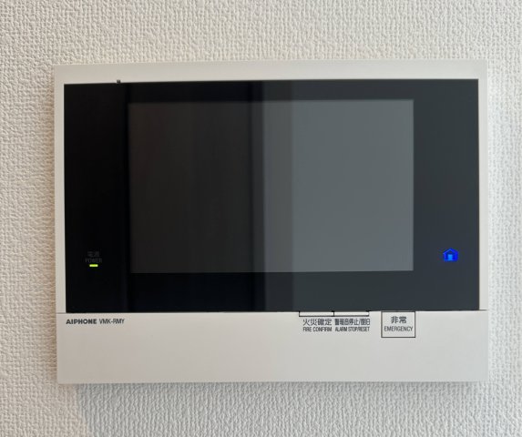 セキュリティ　モニター付きインターホン