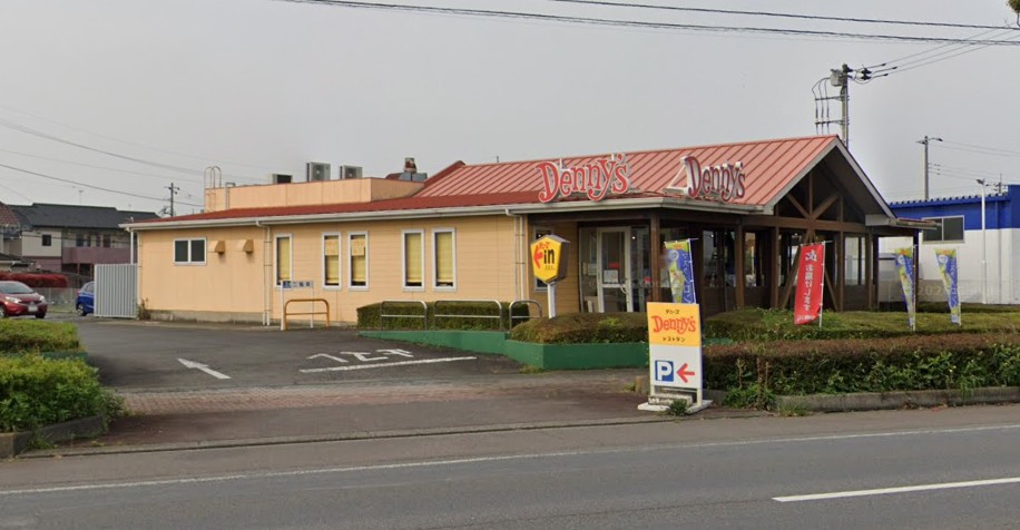 飲食店　デニーズ阿見店（飲食店）まで2269m