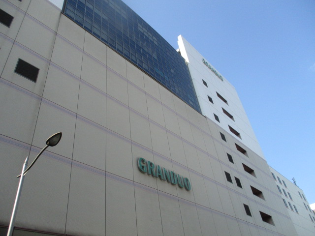 ショッピングセンター　GRANDUO (グランデュオ) 立川（ショッピングセンター）まで412m