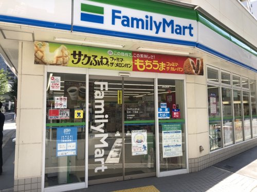 コンビニ　ファミリーマート 北浜一丁目店（コンビニ）まで397m
