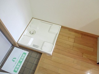 その他設備　洗濯機置場