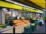 スーパー　肉のハナマサ 動坂店（スーパー）まで410m
