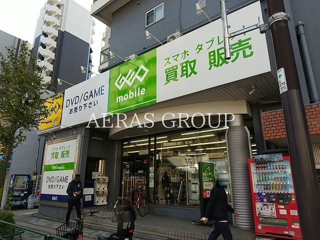 レンタルビデオ　ゲオ新小岩店（レンタルビデオ）まで690m