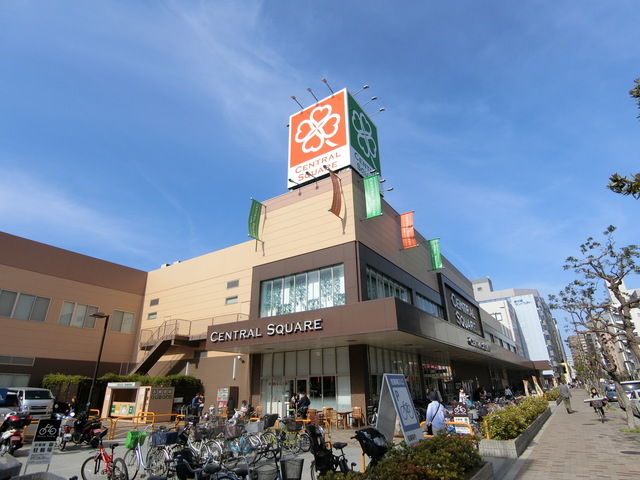 スーパー　ライフセントラルスクエア西宮原店（スーパー）まで700m