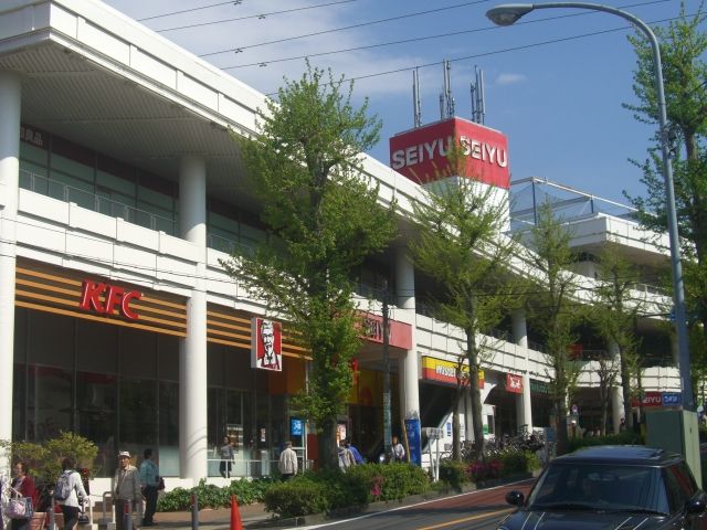 スーパー　西友二俣川店（スーパー）まで708m