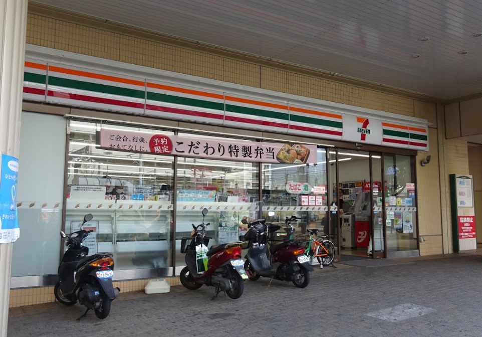 コンビニ　セブンイレブン 神戸JR住吉駅前店（コンビニ）まで276m