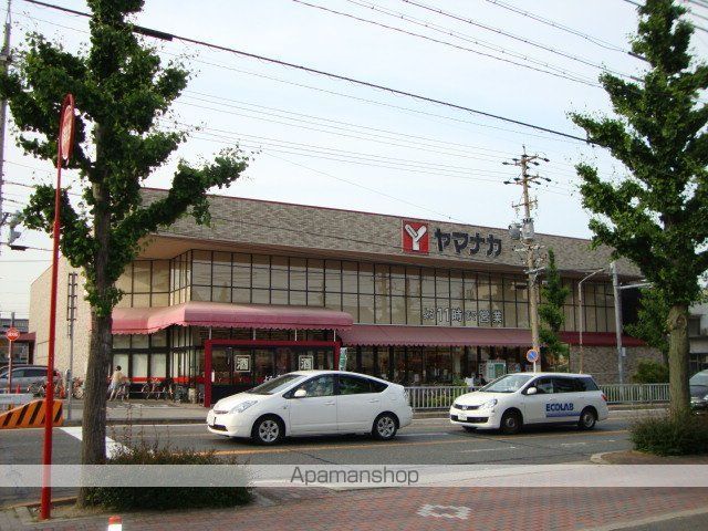 その他　ヤマナカ稲葉地店（その他）まで321m