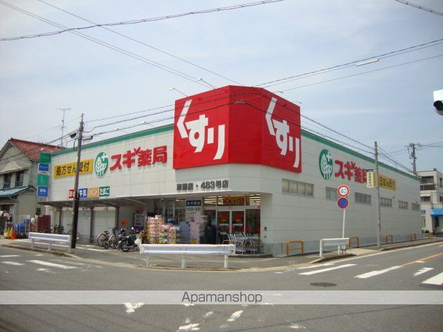その他　三菱東京ＵＦＪ銀行中村公園前支店（その他）まで707m