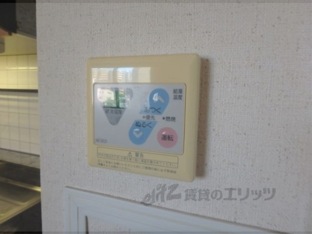 その他設備　給湯器リモコン