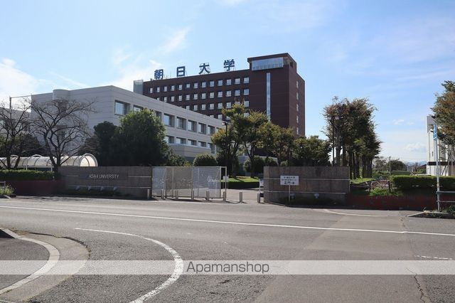 大学・短大　朝日大学（大学・短大）まで646m