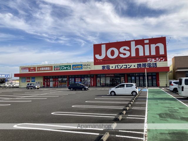その他　ジョーシン瑞穂店（その他）まで1787m