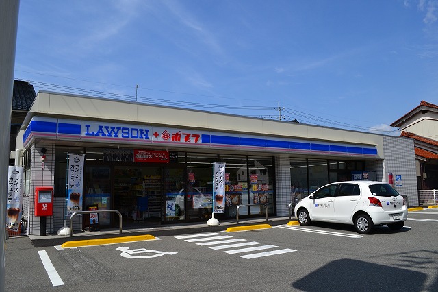 コンビニ　ローソン 浜田栄町店（コンビニ）まで1002m