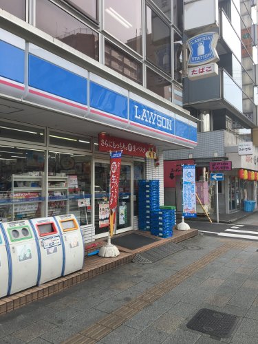 コンビニ　ローソン　亀戸1丁目店（コンビニ）まで608m
