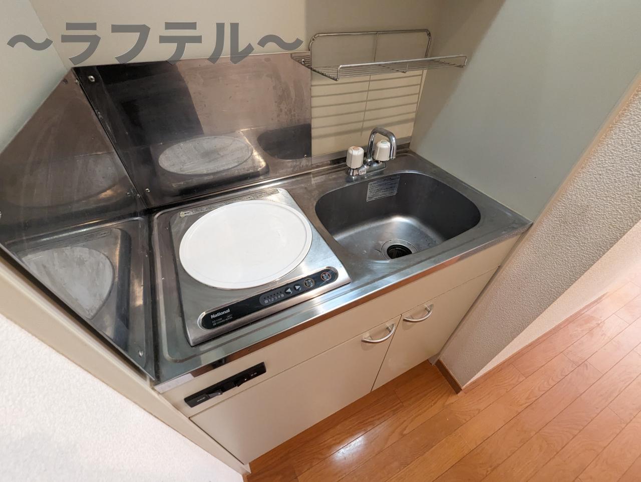 キッチン　別部屋イメージ写真