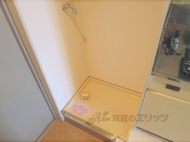 その他部屋・スペース　洗濯機置場