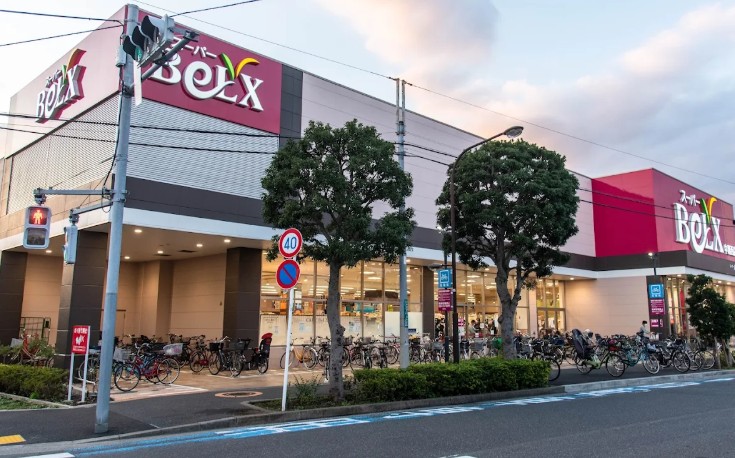 スーパー　ベルクス中葛西店（スーパー）まで594m