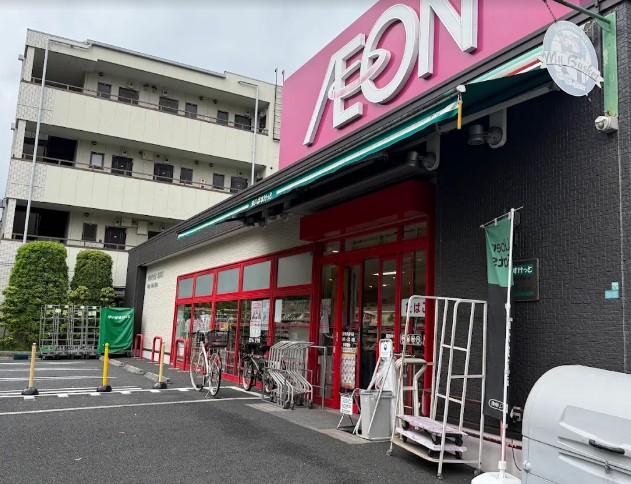 スーパー　まいばすけっと葛西中央通り店（スーパー）まで575m