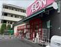 スーパー　まいばすけっと葛西中央通り店（スーパー）まで575m