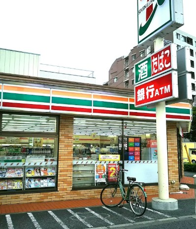 コンビニ　セブンイレブン中葛西5丁目店（コンビニ）まで236m