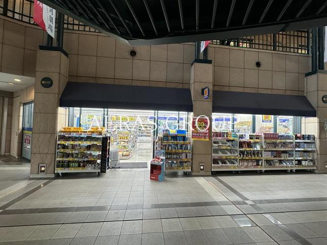 ドラックストア　薬 マツモトキヨシ 天王洲アイル店（ドラッグストア）まで972m
