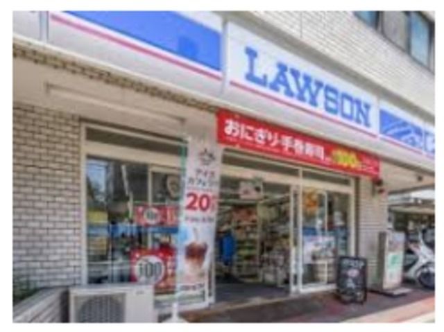 コンビニ　ローソン新宿若松町店（コンビニ）まで247m