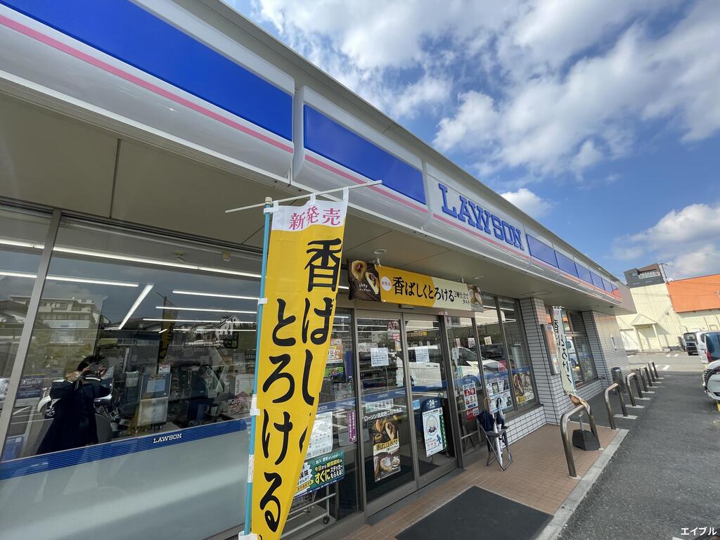 コンビニ　ローソン筑紫野二日市北店（コンビニ）まで135m