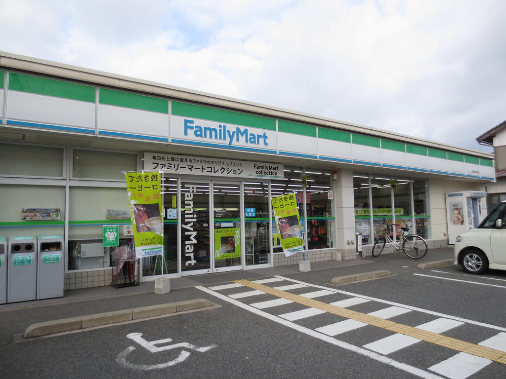 コンビニ　ファミリーマート鳥取緑ヶ丘店（コンビニ）まで249m