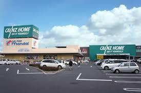 ホームセンター　カインズ鳥取店（ホームセンター）まで1494m