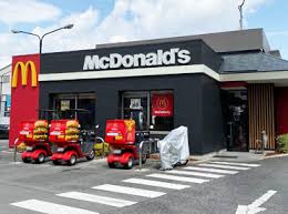 その他　マクドナルド 25号八尾店（その他）まで700m