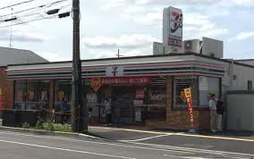 コンビニ　セブンイレブン 八尾相生町2丁目店（コンビニ）まで833m