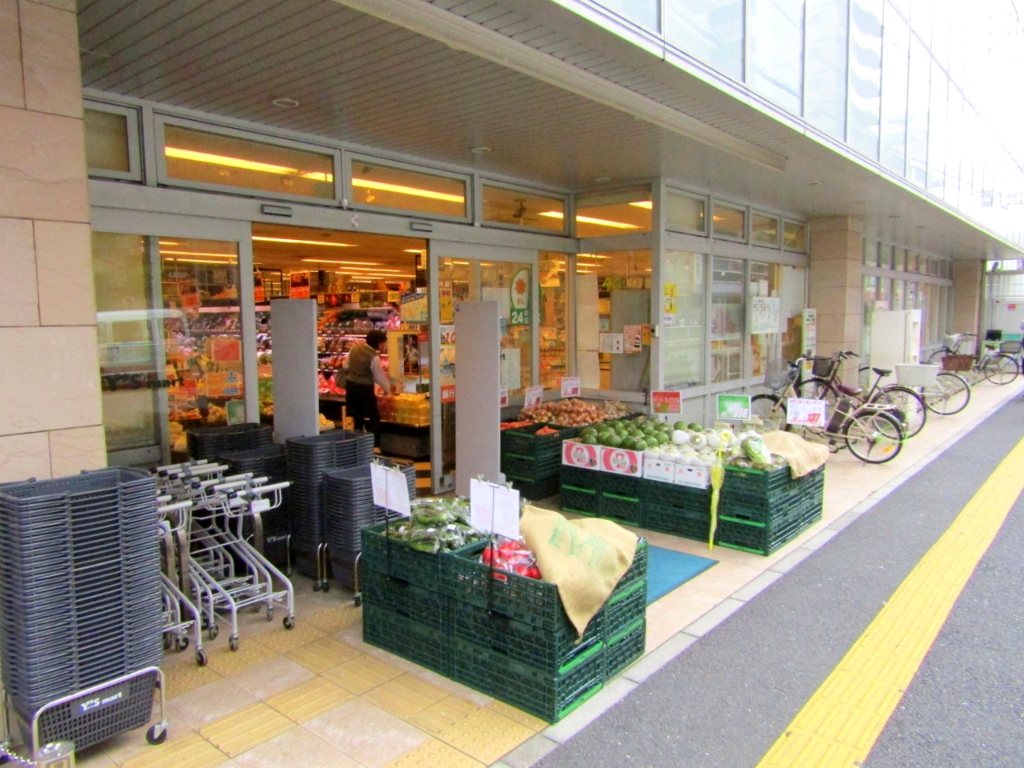 スーパー　Y’s mart(ワイズマート) 浦安本店（スーパー）まで373m