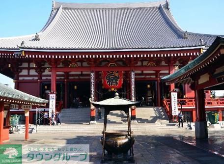 その他　浅草寺（その他）まで400m