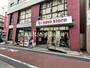 スーパー　京王ストア代田橋店（スーパー）まで171m