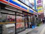 コンビニ　ミニストップ 大原店（コンビニ）まで85m