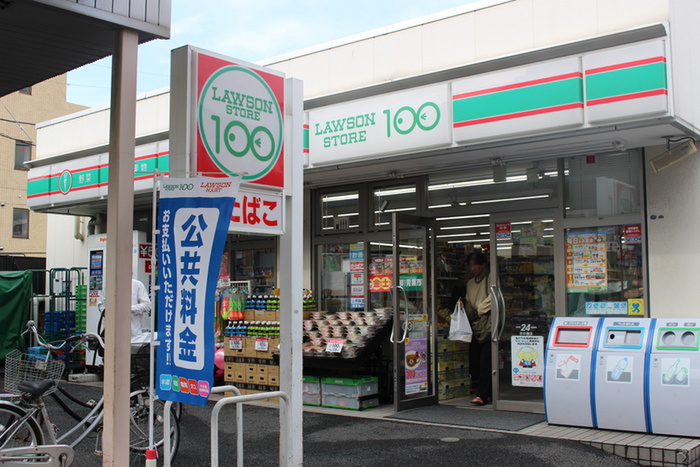 コンビニ　100円ローソン（コンビニ）まで123m